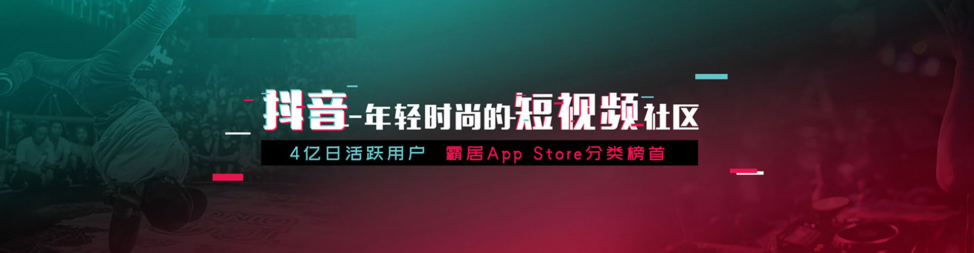 丹徒百度推广费用