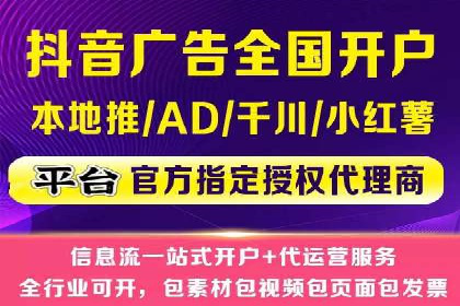 网站sem托管全流程解析，让效果立竿见影